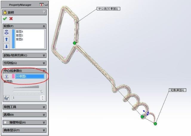 solidworks无法打开的解决方法